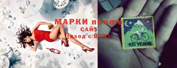 метадон Абаза