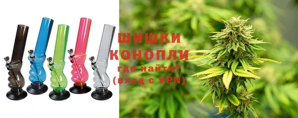 jwh Абдулино