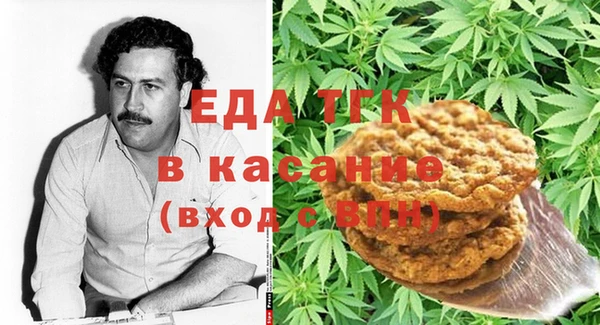 метадон Абаза