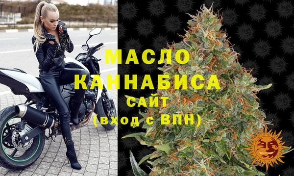 метадон Абаза