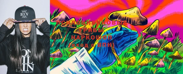 jwh Абдулино
