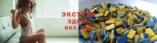 метадон Абаза