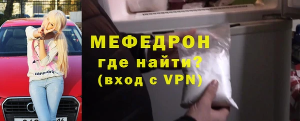 jwh Абдулино