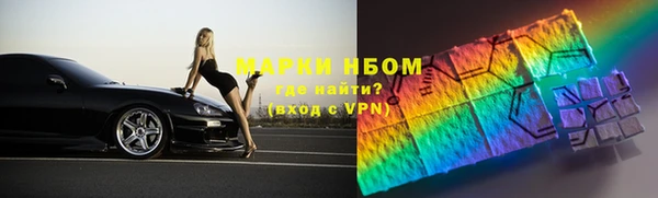 метадон Абаза