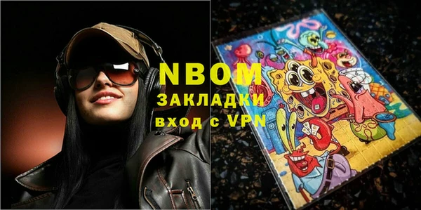 дмт Алексин