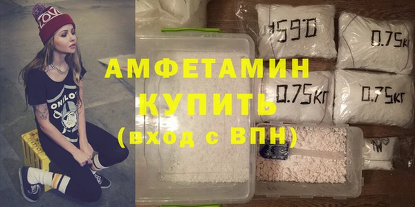 метадон Абаза