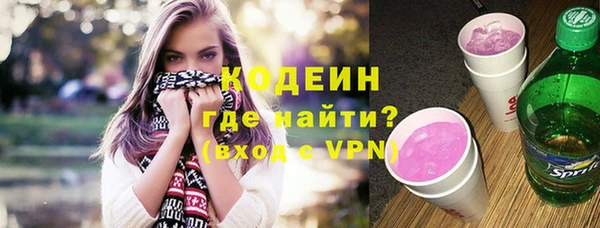 jwh Абдулино