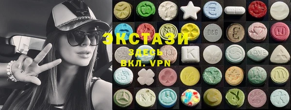 амфетамин Абинск