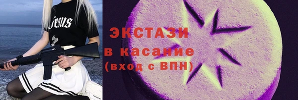 jwh Абдулино