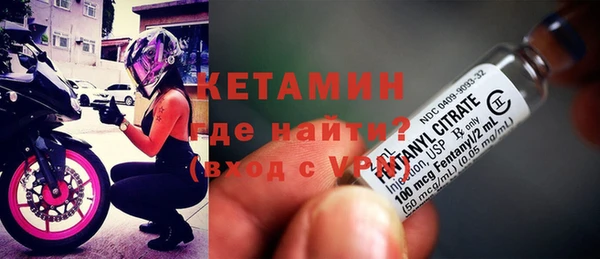 jwh Абдулино